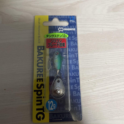 Madness Bakuree Spin Tg 12G 5-Piece Set Lure | eBay Madness Bakuree Spin Tg 12G 5-Piece Set Lure | eBay