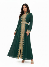Abaya Set 2 Piece