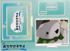 Baby Shark (C/Blue) Frame Axta 