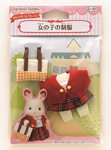 EPOCH Sylvanian Families Pretty Girl's School Uniform D-20 Japan New 196108 - Foto 1 di 3