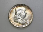 1953-P 50C FRANKLIN SILVER HALF DOLLAR GEM BU