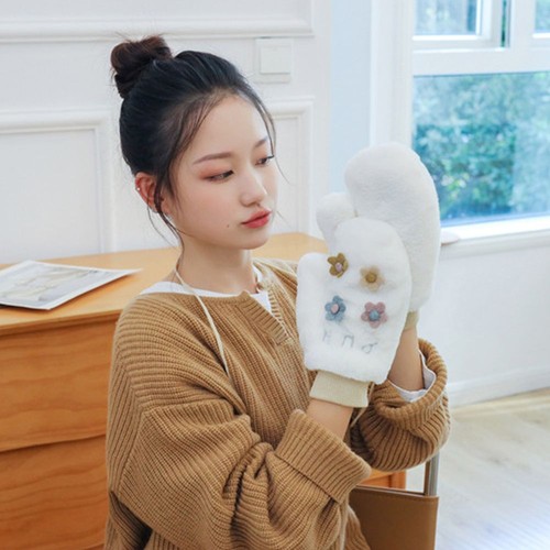 Windproof Outdoor Flower Women Winter Gloves Hanging Gloves Korean Mittens - Picture 2 of 12