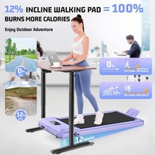 400+lb Capacity Treadmill with Shock Absorption