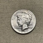 1921 Peace Silver Dollar $1 | Key Date - Fine+ Details, Cleaned