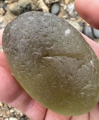 Seaham Sea Glass HUGE GIANT BOULDER 296g 10 3/8oz 8cm Sea Tumbled North East