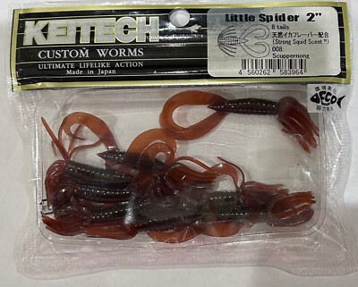 Keitech - Little Spider - 8 tails per pack - Choose Size and Color
