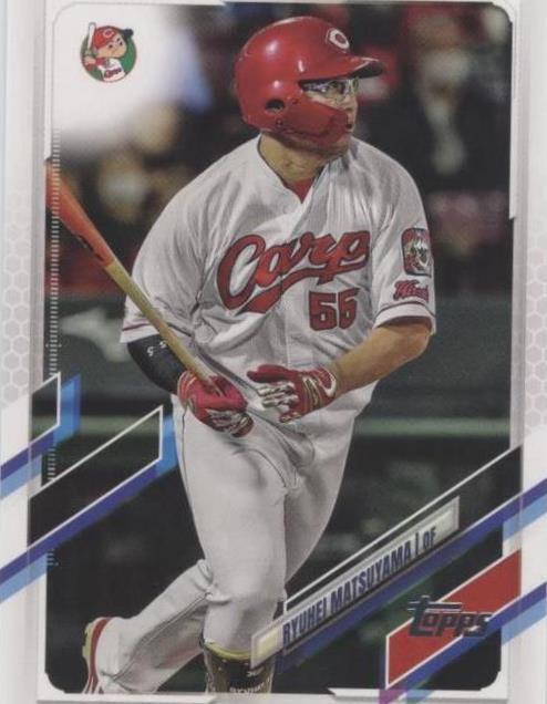 2021 Topps NPB Nippon Professional Baseball - Ryuhei Matsuyama #139 - 1 of 1
