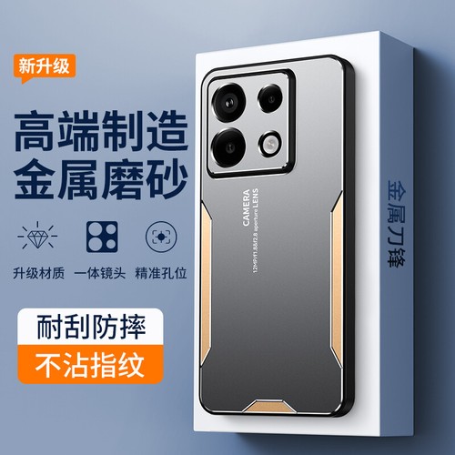 Para Xiaomi Redmi Note 13 Pro 5G, Funda Híbrida de Lujo Metal Aluminio - Imagen 7 de 15