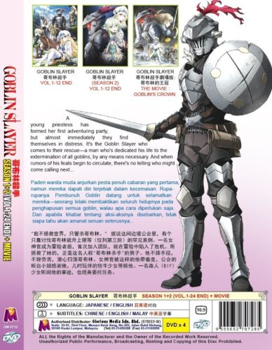 Anime DVD Goblin Slayer TV Series Season 1+2 Vol.1-24 End + Movie English Dubbed - Picture 2 of 4