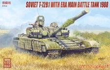 Model Collect 1/72 UA72104 Soviet T-72B1 with ERA Main Battle Tank 1988