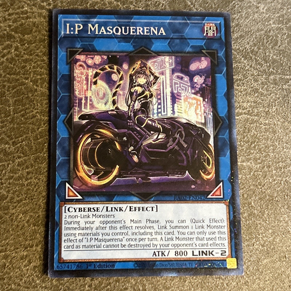 SR 反照のレゾナンス アプレール　4枚セット I:P Masquerena Alt Art - RA02-EN042 - Prismatic Ultimate