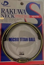 Phiten RAKUWA Necklace Micro Titan Ball - 43cm - New - Free Ship