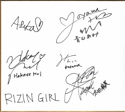 Rizin FF Ring Girls 5x Signed Shikishi Japanese Art Board PSA/DNA