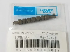 1 Shimano Part# BNT 4801 Worm Shaft Fits Metanium META-XGL ...