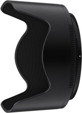 Nikon Z-mount Lens Hoods Size selectable