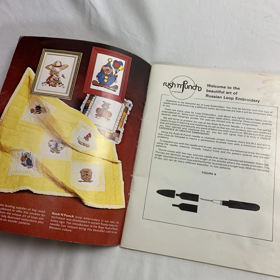 Boye 7711 I Taught Myself To Rush n Punch Book 70+ Transfer Patterns Punchneedle - Image 3 of 4