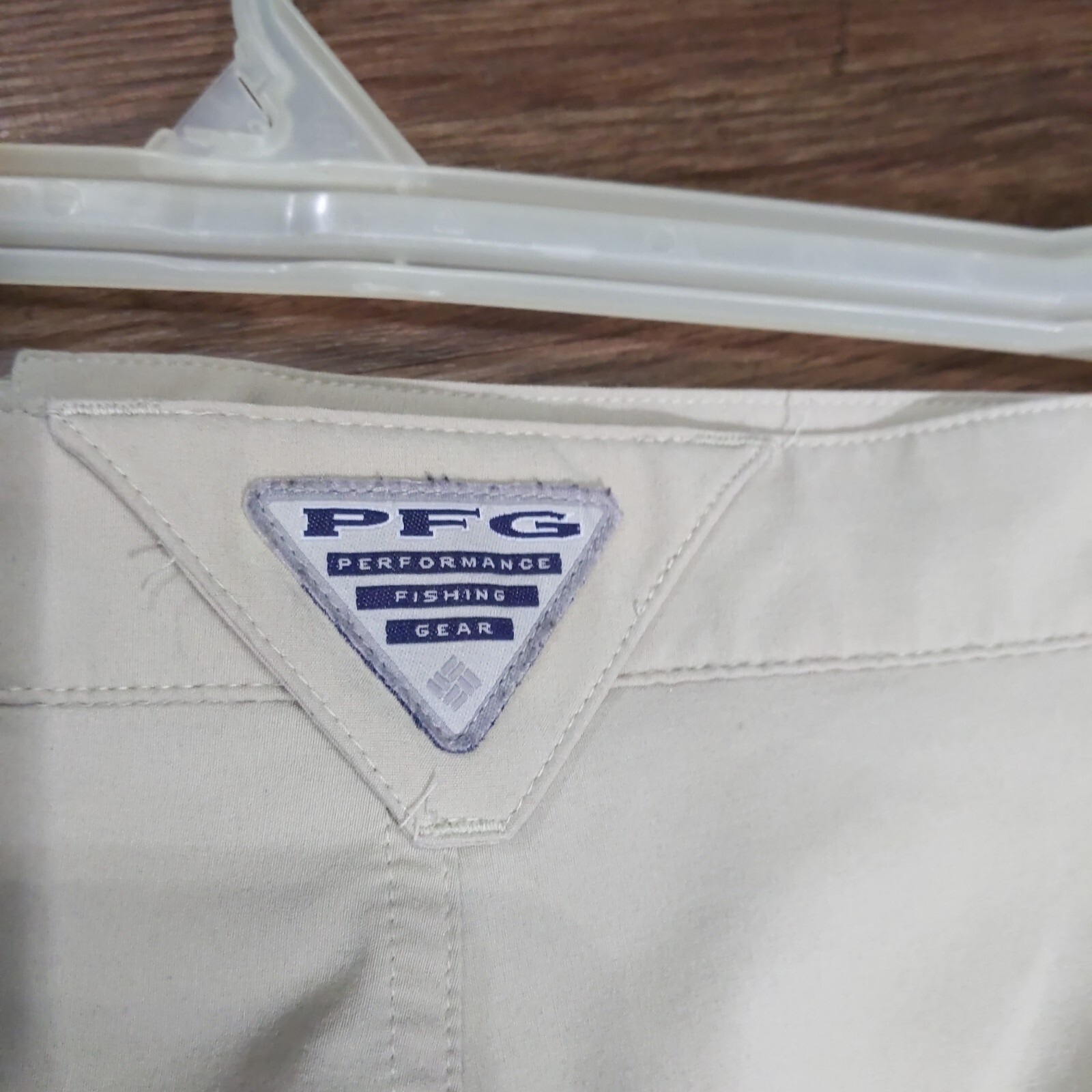 Columbia PFG Cargo Shorts Khaki Men's 44 Beige Fishin… Gem