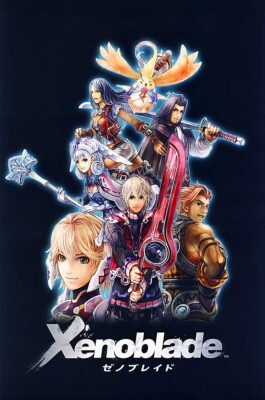 Xenoblade Chronicles X 3DS Wii U 3D Art Premium POSTER MADE IN USA - XEN012