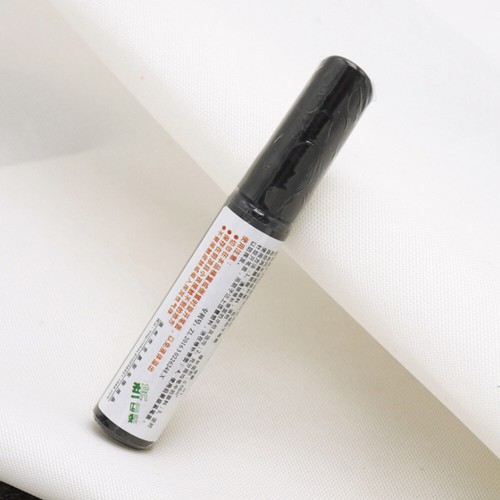 Black Car Paint Repair Pen Clear Scratches Remover Touch Up Pen Auto Accessories - Foto 11 di 12