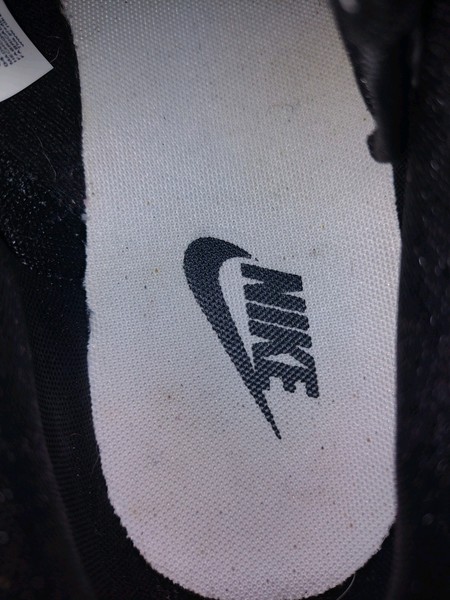 Nike Gamma Force