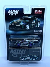 MINI GT ** CHASE ** HKS Toyota GR Supra (A90) #350 - 1:64 Diecast - NEW / SEALED