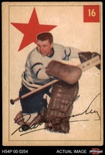 1954 Parkhurst #16 Harry Lumley Maple Leafs HOF 3 - VG