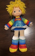 Hallmark Rainbow Brite 18" Plush Doll 2015 2016 Yarn Hair Retro- FREE SHIPPING
