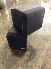 Bose satellite speakers Redline 