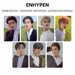 Enhypen Japan | eBay