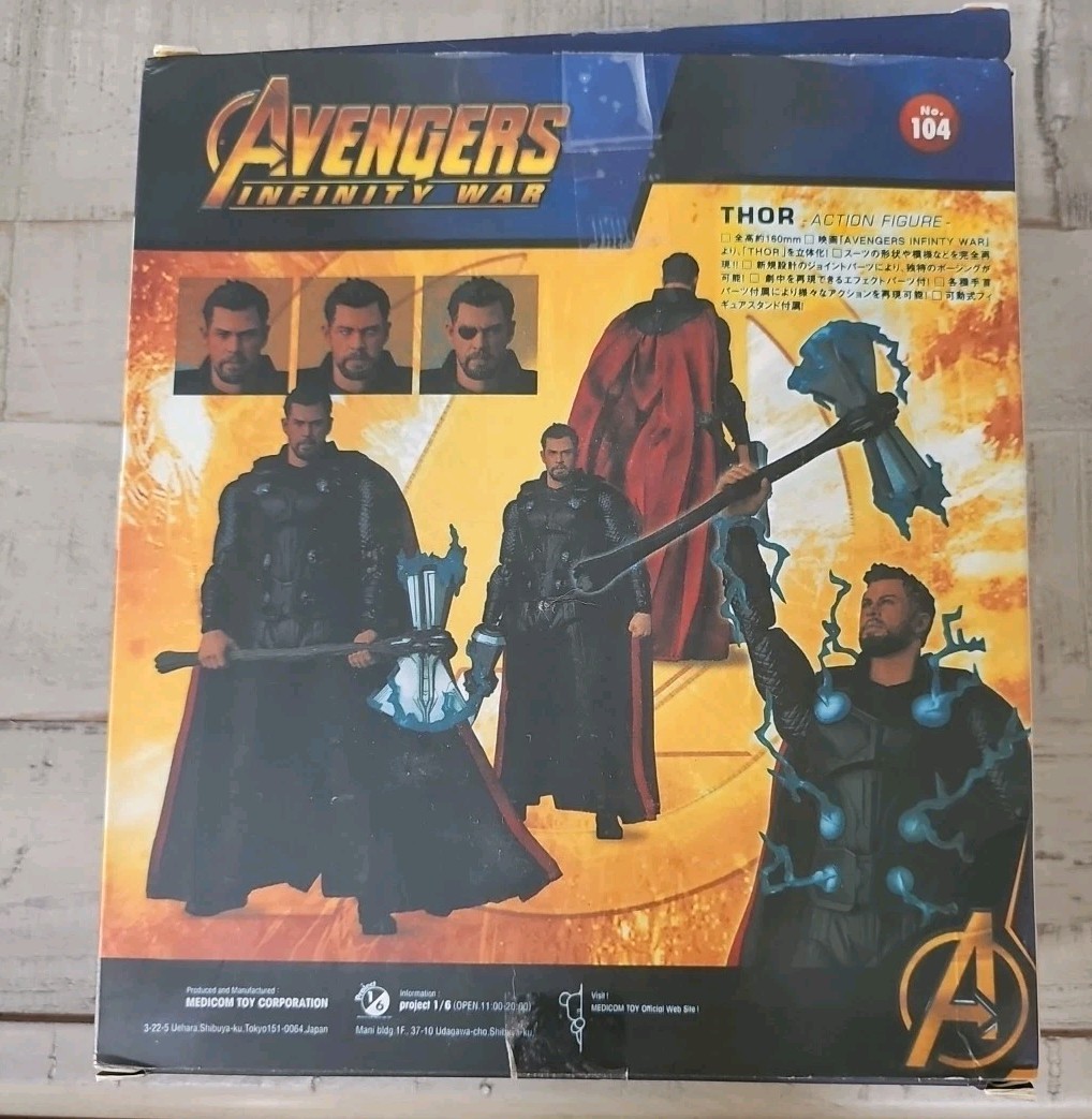 MAFEX No.104 Avengers Infinty War Thor 160mm Action Figure