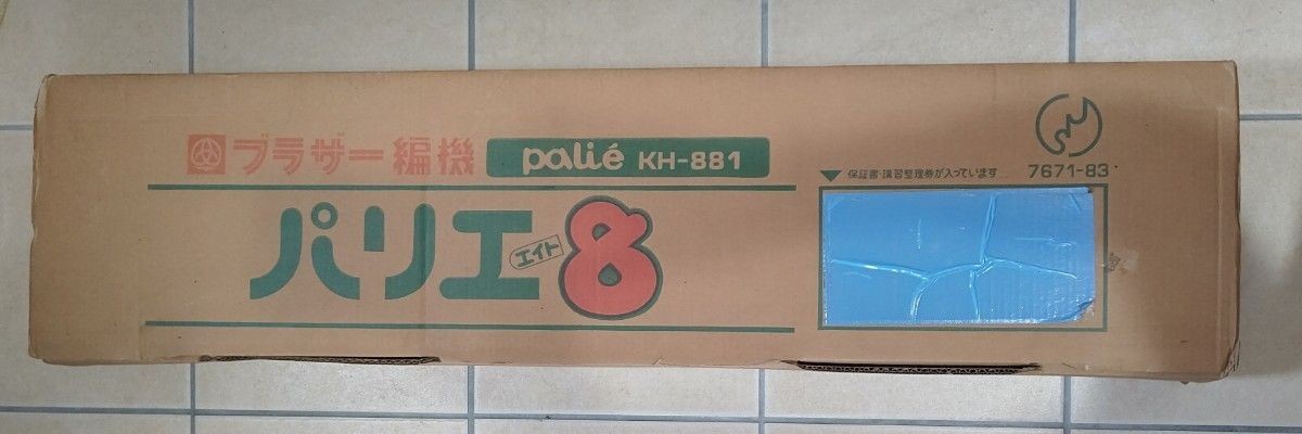 Afbeelding 1 van 12