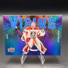 Upper Deck Vibing Lukas Dostal VB-25 2025-26 Series 2 Anaheim Ducks