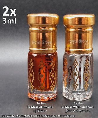 2x Musk Al Umaraa + White Oud Uae 3ml HiQuality Arabic Perfume مسك عود والامراء