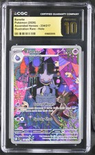 Banette Illustration Rare Illustration Rare Ascended Heroes 234/217 NM CGC 10 on eBay