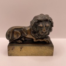 Vintage Solid Brass Lion