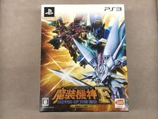 BANDAI Super Robot Wars OG SagaLord of the Elemental Gods COFFIN OF THE BLACK
