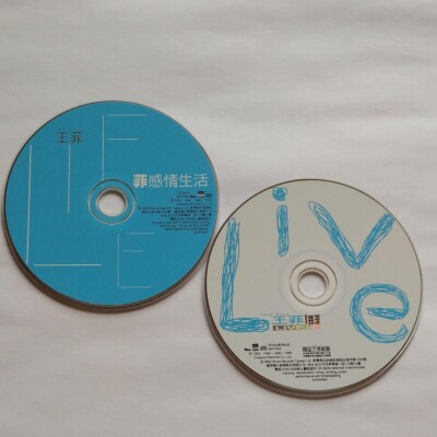 フェイ・ウォン　CD　菲感情生活　DECCA　台湾盤　王菲 フェイ・ウォン CD 菲感情生活 DECCA 台湾盤 王菲 - メルカリ