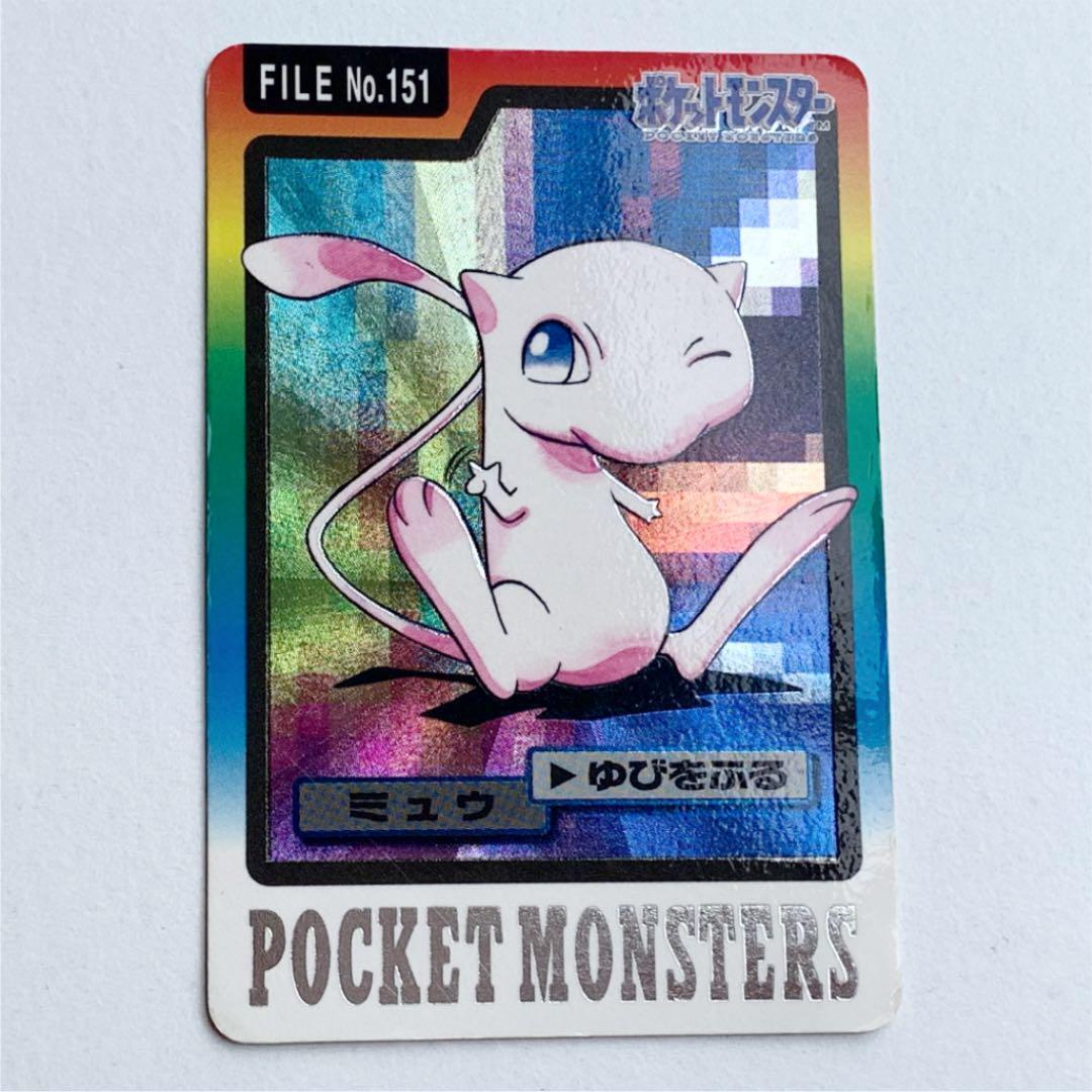 Pokemon Japanese BANDAI Carddass Mew 1997 | eBay Pokemon Japanese BANDAI Carddass Mew 1997 | eBay