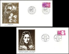 France 1er jour 1984 Y&T n°2302 Guadeloupe, n°2303 Flora Tristan