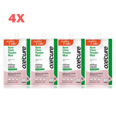 4x Oxe Cure Acne Clear Powder Mud Treat Dark spots Redness Scars Repair Skin 7 g