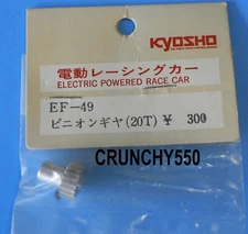Kyosho EF-49 Pinion Gear (20 Tooth) Axis Plazma Fantom RC Part