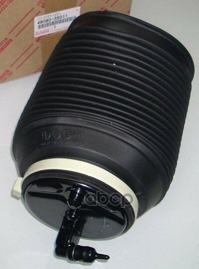 Toyota 48080 35011