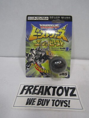 Beast Wars ED-3 Dark EggBot Figure Transforming Keychain Takara 1984