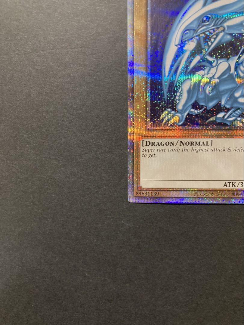 Yu-Gi-Oh! Blue-Eyes White Dragon AC02-JP000 Animation Yu-Gi-Oh! Blue-Eyes White Dragon AC02-JP000 Animation
