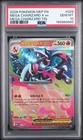 2026 POKEMON MEGA CHARIZARD TIN BLACK STAR PROMO #029 MEGA CHARIZARD X EX PSA 10