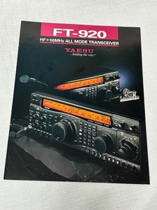 Yaesu Ft920 | eBay