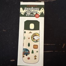 SNOOPY ONE PUSH STAINLESS BOTTLE 300ml