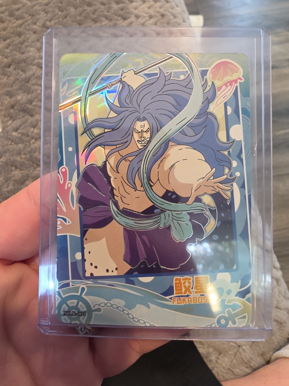 Fukaboshi - One Piece Trading Card R-004 Kabao Rare Anime Holo Foil Art