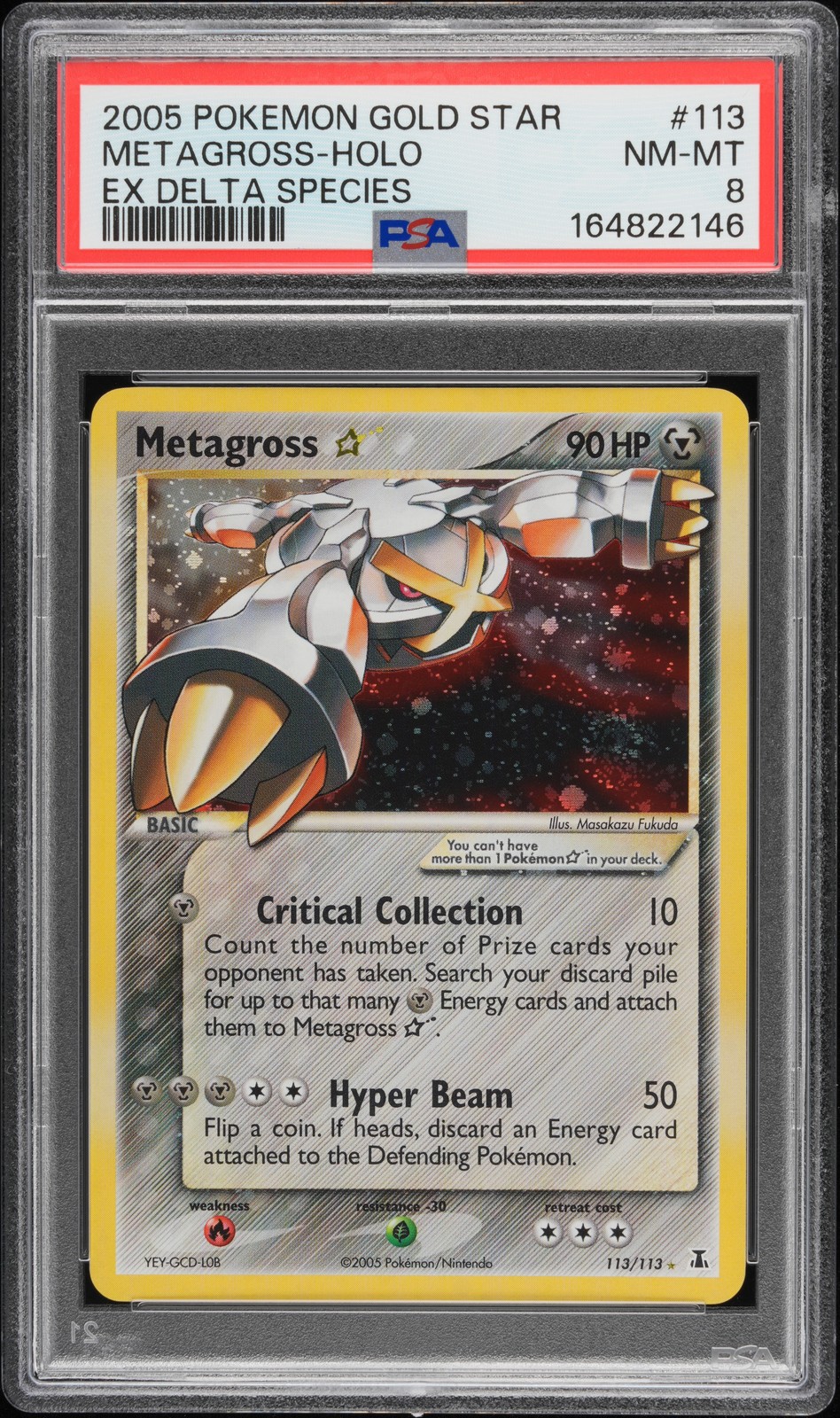 2005 POKEMON EX DELTA SPECIES GOLD STAR #113 METAGROSS-HOLO PSA 8 view 1