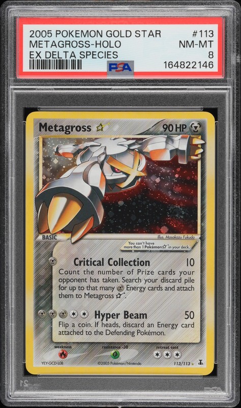 2005 POKEMON EX DELTA SPECIES GOLD STAR #113 METAGROSS-HOLO PSA 8
